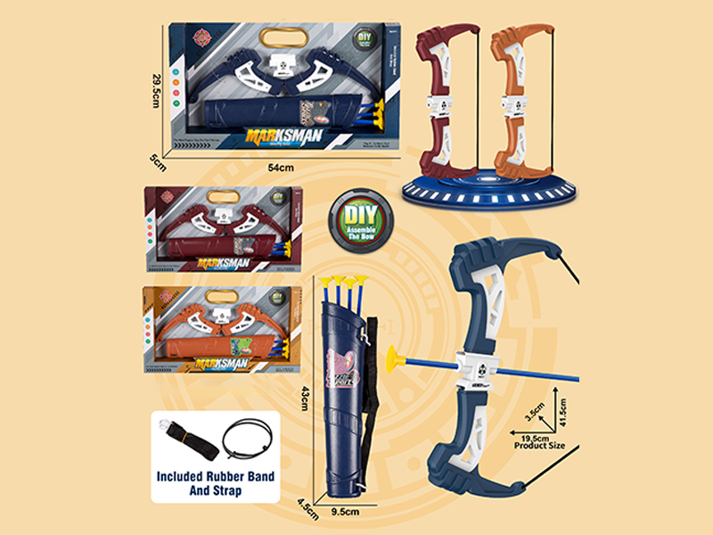 Bow And Arrow Set