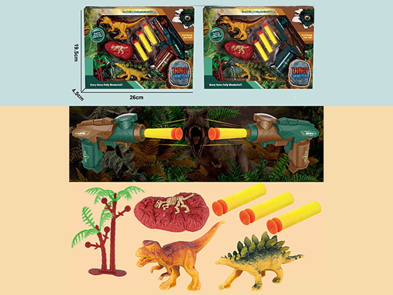 Dinosaur Shooting Game