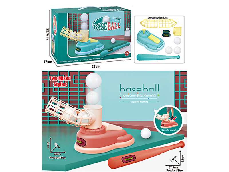 Large Baseball Launcher