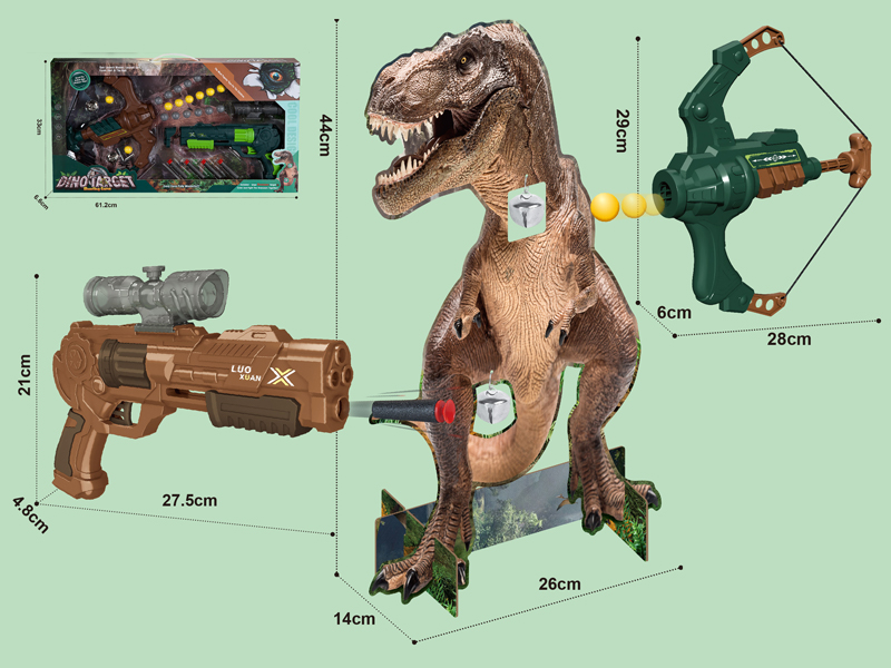 Bow And Arrow + Soft Bullet Gun Set