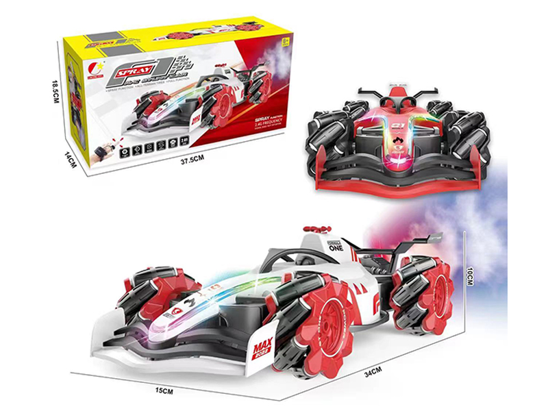 F1 Spray Stunt Drift Car (Remote Control Version)