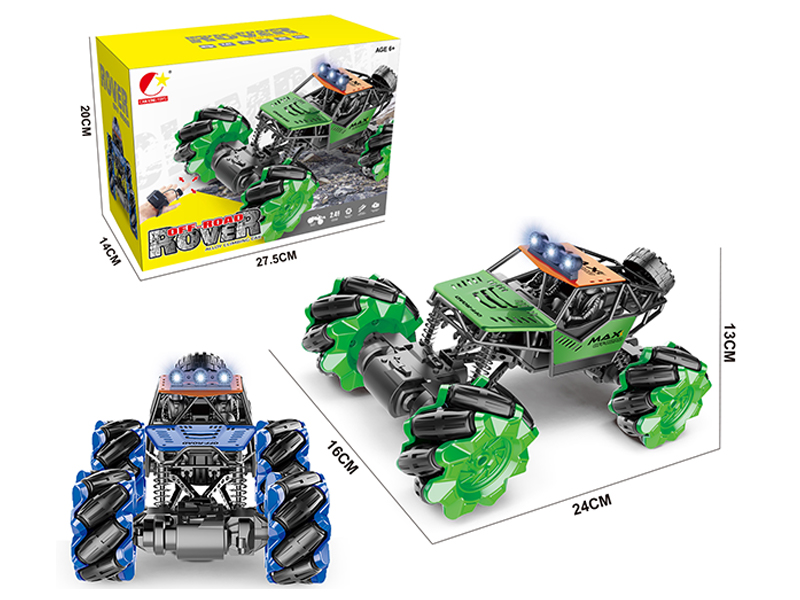 Alloy Climbing Car (Remote Control Version)
