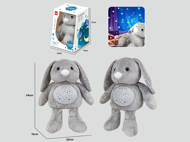 Projection Plush Rabbit(Soothing Sounds,Colorful Lights)