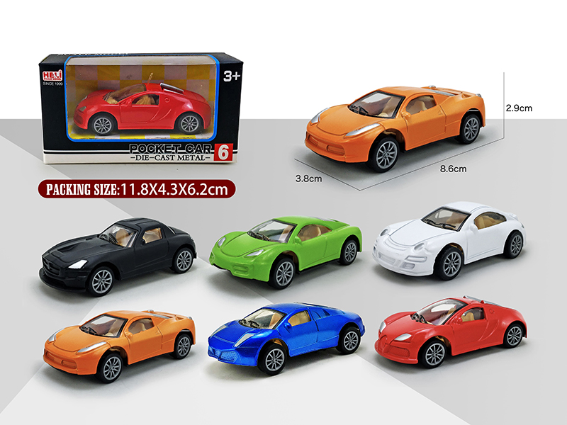 1:55 Simulated Pull Back Alloy Car