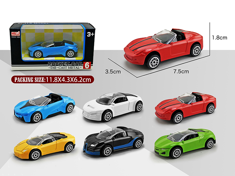 1:64 Alloy Slide Sports Car