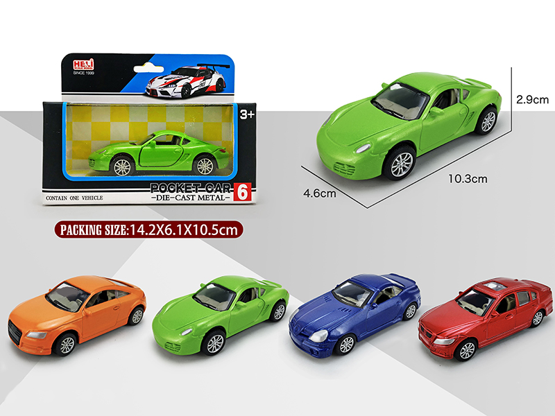 1:43 Simulated Pull Back Alloy Car