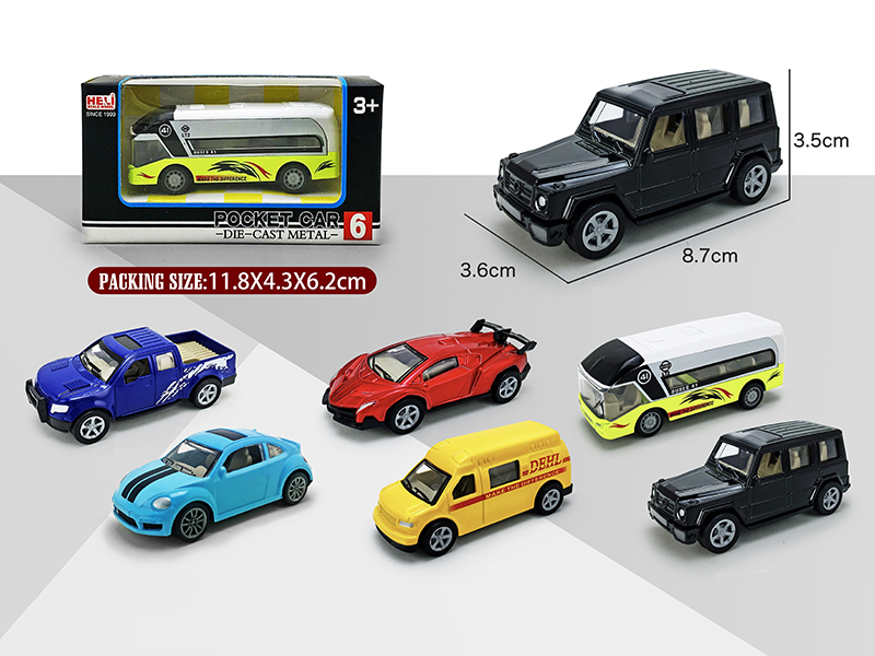 1:55 Simulated Pull Back Alloy Car