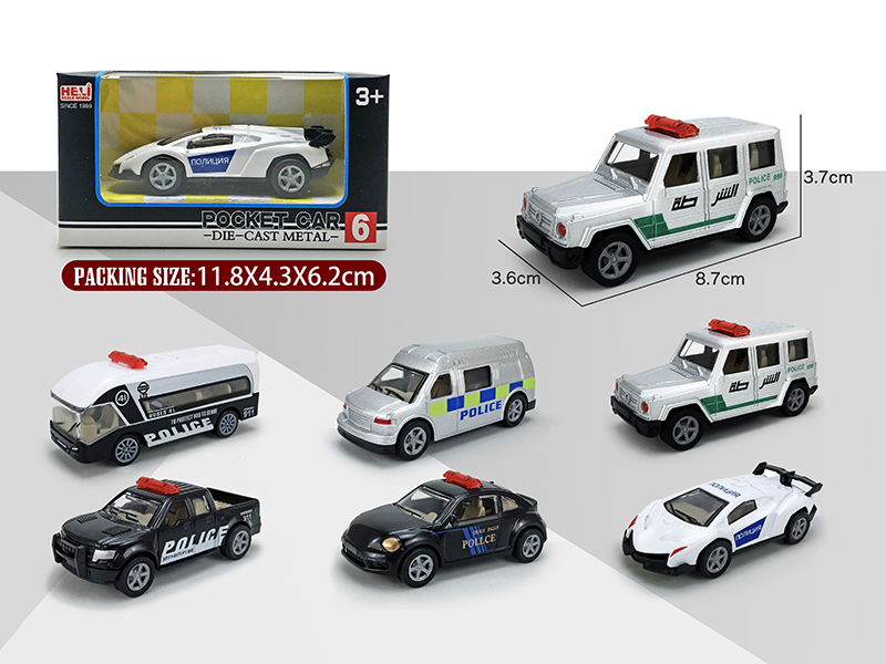 1:55 Simulated Pull Back Alloy Police Car