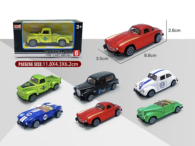 1:55 Simulated Pull Back Alloy Vintage Car