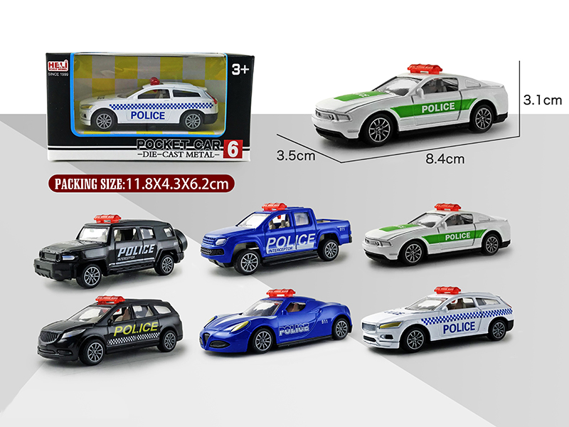 1:55 Simulated Pull Back Alloy Police Car