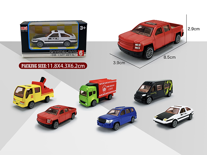 1:55 Simulated Pull Back Alloy Car