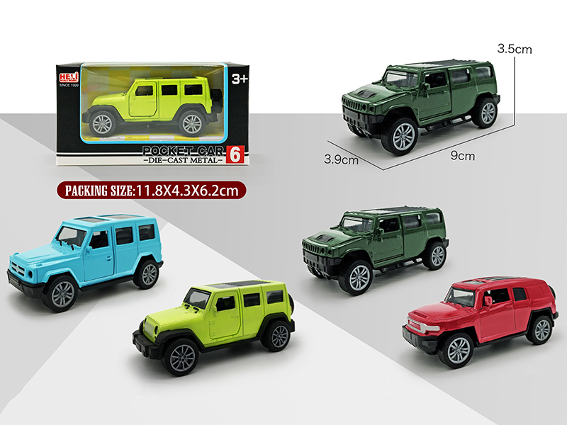 1:55 Open Doors Simulated Pull Back Alloy SUV
