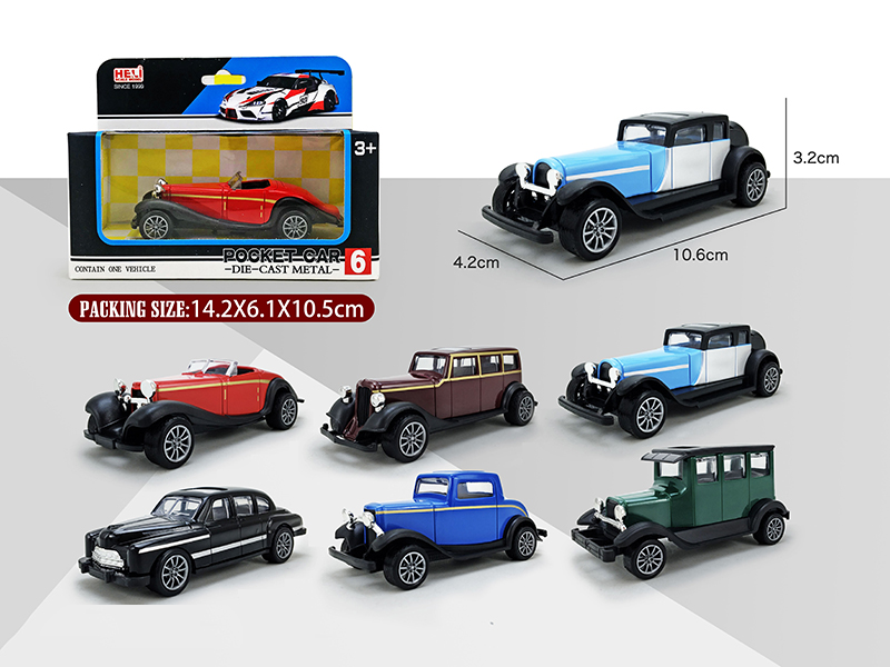 1:43 Simulated Alloy Pull Back Vintage Car