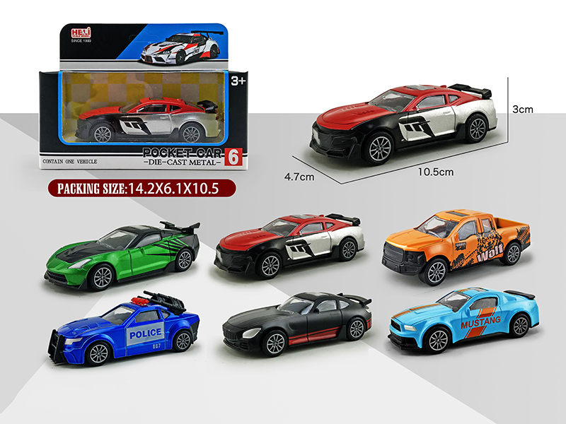 1:43 Simulated Alloy Pull Back Car