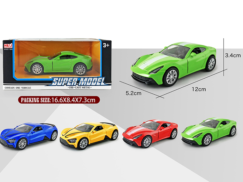 1:36 Simulated Pull Back Alloy Car(Ferrari, ZENVO TSRS, Denmark)