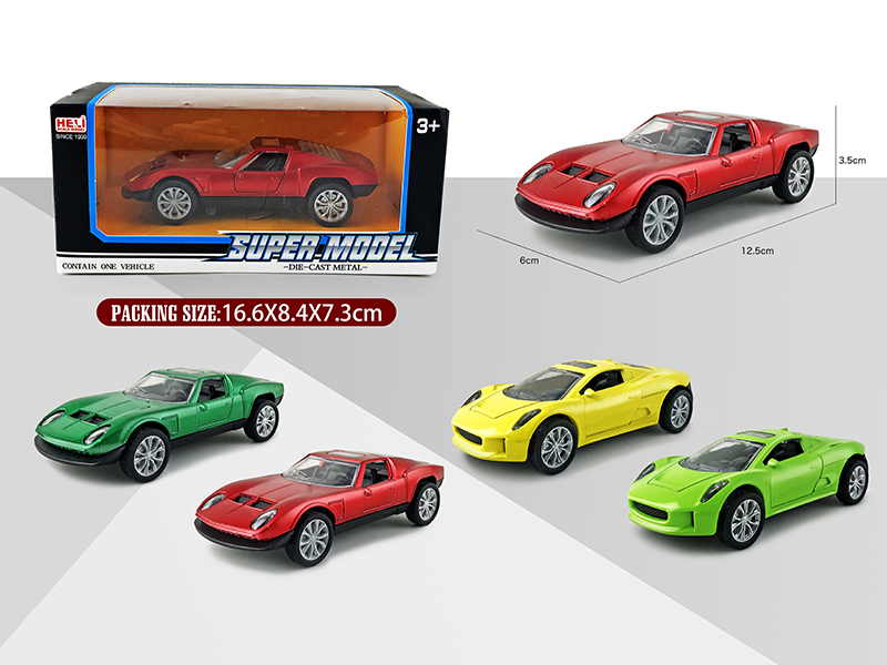 1:36 Simulated Pull Back Alloy Car(Lamborghini, Jaguar)