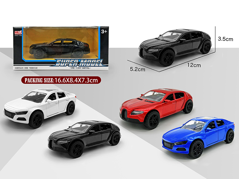 1:36 Simulated Pull Back Alloy Car(Lamborghini, Koenigsegg)