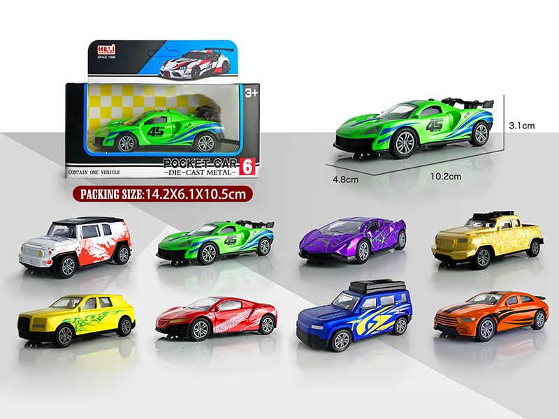 1:43 Simulated Pull Back Alloy Car