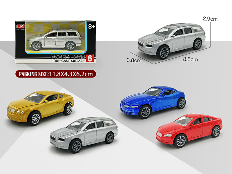 1:55 Open Doors Simulated Pull Back Alloy Sports Car