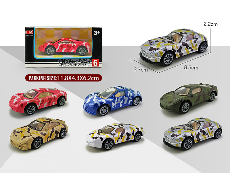 1:55 Camouflage Pull Back Alloy Car