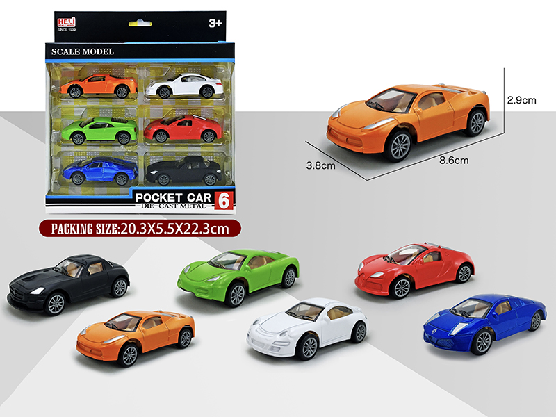 1:55 Simulated Pull Back Alloy Car