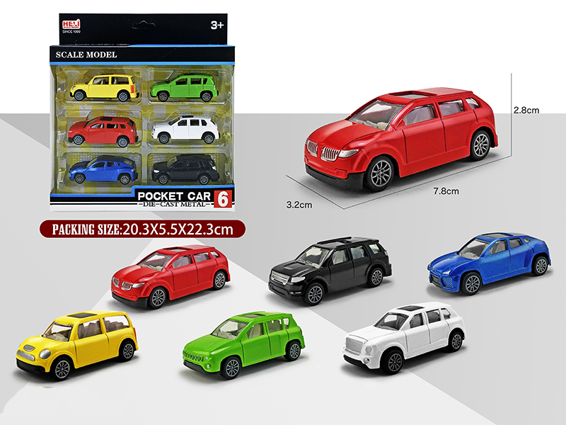 1:60 Simulated Pull Back Alloy Business Car