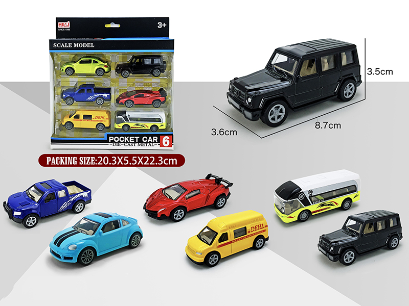 1:55 Simulated Pull Back Alloy Car(Pad Printing)