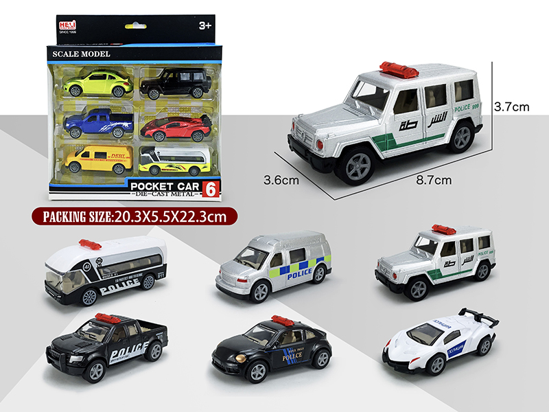 1:55 Simulated Pull Back Alloy Police Car