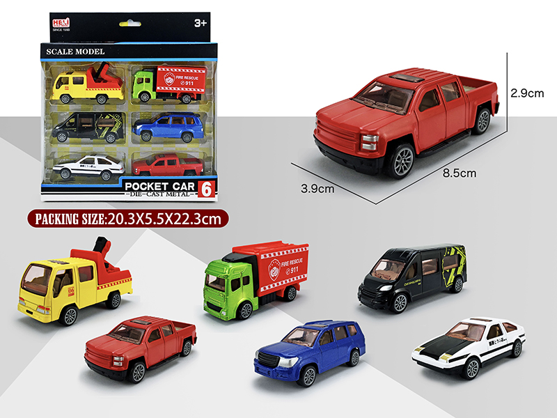 1:55 Simulated Pull Back Alloy Car