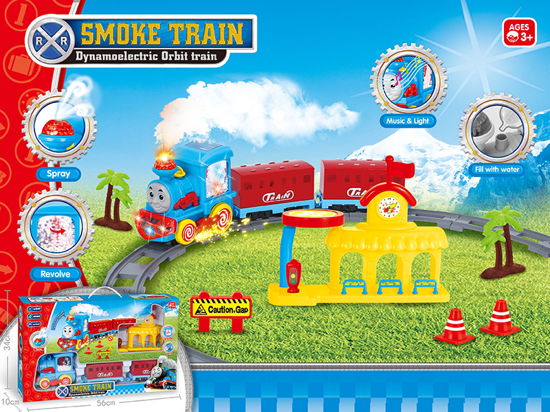 Thomas Electric Steam Smoke Rail Train(Light,Sound)