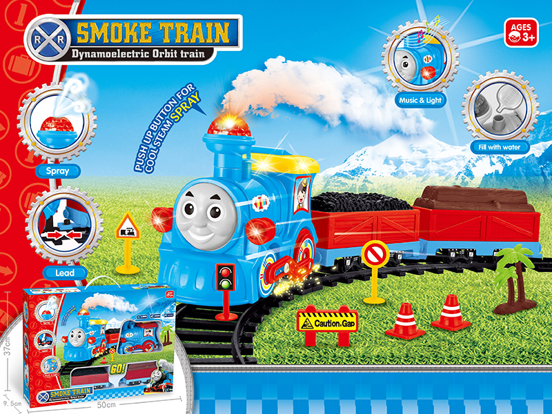 Thomas Electric Steam Smoke Rail Train(Light,Sound)