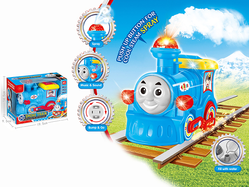Thomas Electric Steam Smoke Train(Light,Sound)
