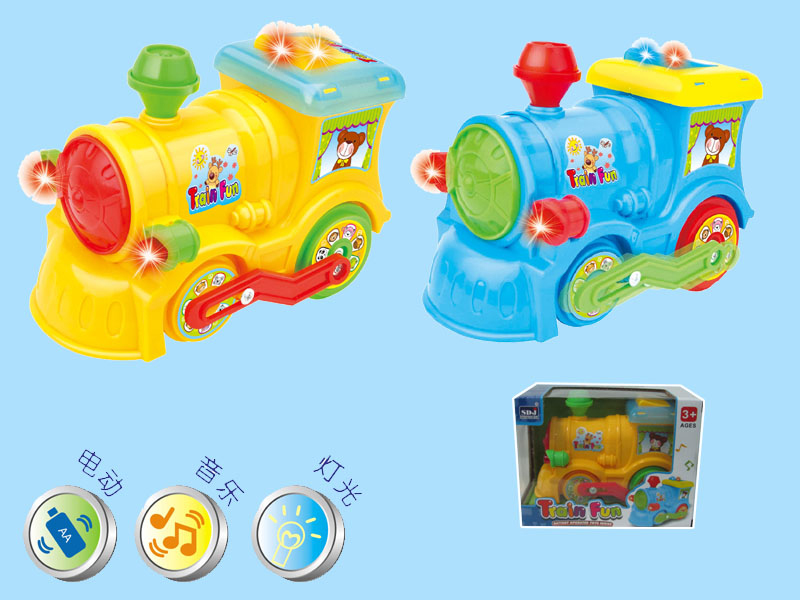 B/O Locomotive(Light,Sound)