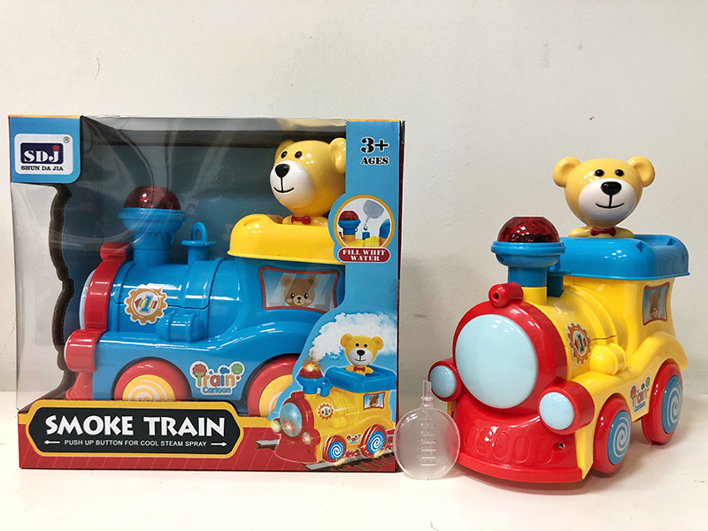 Electric Steam Smoke Little Bear Train (Light,Sound)