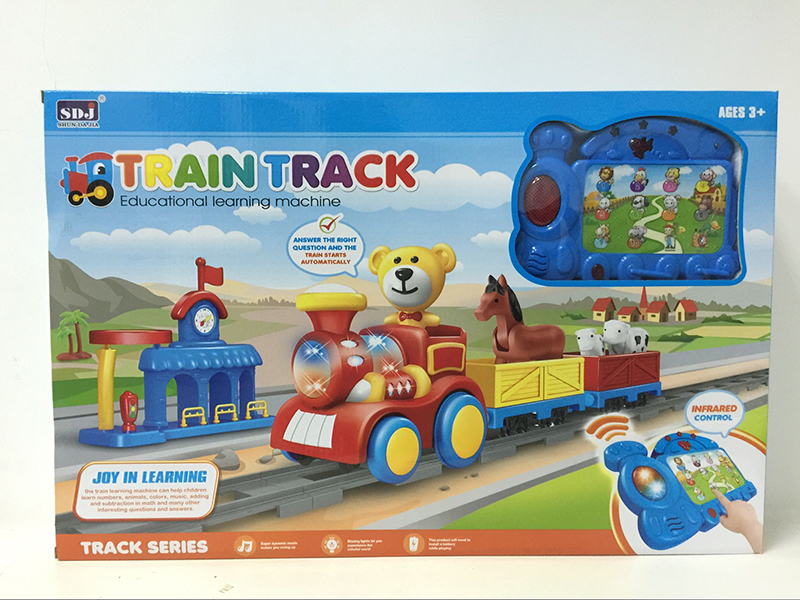 Remote Control Interactive Rail Train(Light,Sound)
