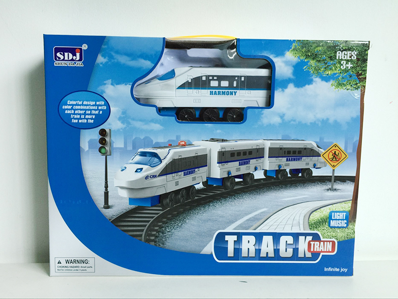 B/O Rail Train(Light,Music)