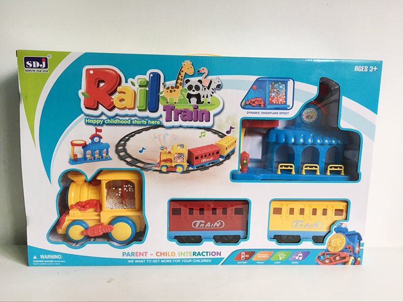 B/O Rail Train With Carriage(Light,Sound)