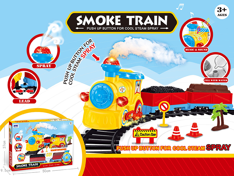 Electric Steam Smoke Rail Train (Light,Sound)