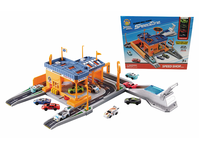 Maintenance Station Parking Lot