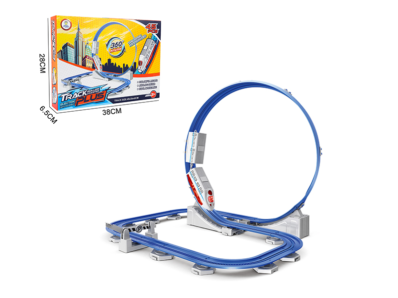 45PCS B/O Single Loop Rail Train