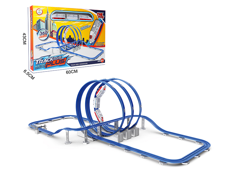 116PCS B/O Three Ring Track Train