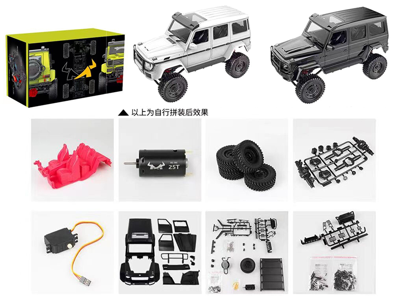 1:12 2.4G Remote Control Four-Wheel Drive Cross Country Car(DIY)