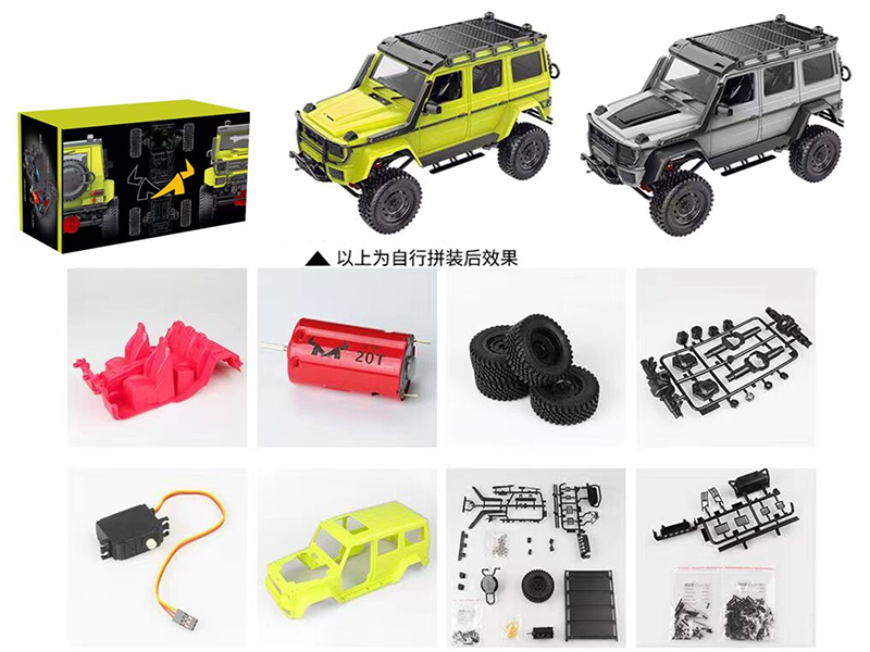 1:12 2.4G Remote Control Four-Wheel Drive Cross Country Car(DIY)