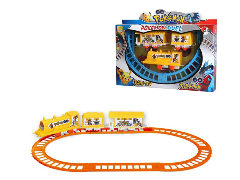 Picchu Track Box