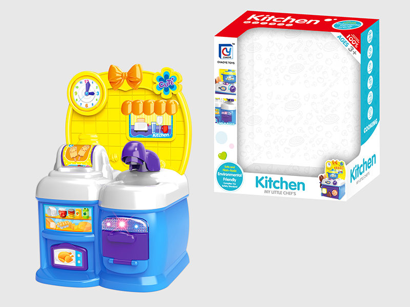 Cartoon Bule Kitchen Set(Light,Music)