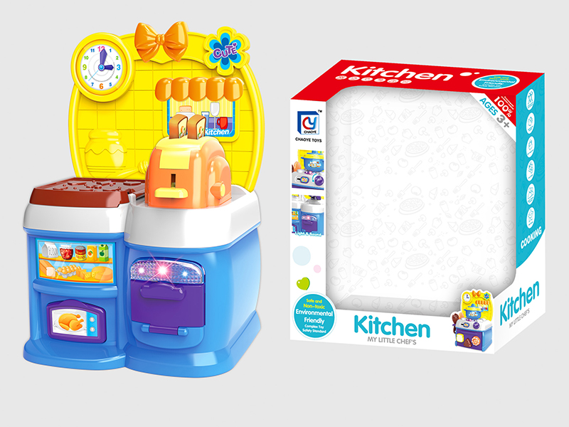 Cartoon Bule Kitchen Set(Light,Music)