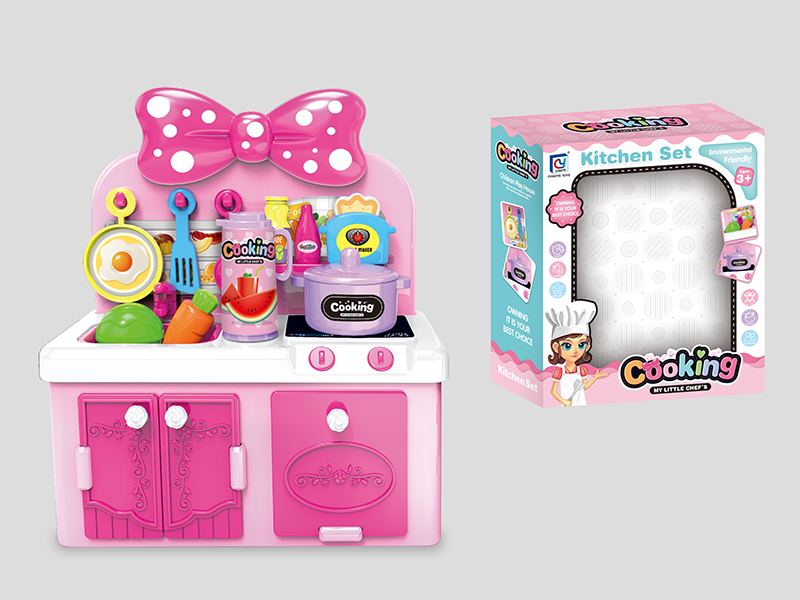 Pink Mini Kitchen Set