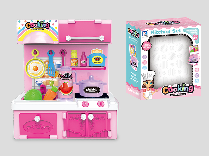 Pink Mini Kitchen Set