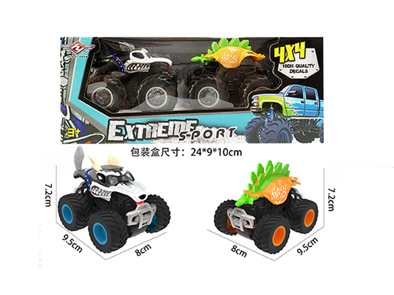 1:64 Double Friction Monster Truck