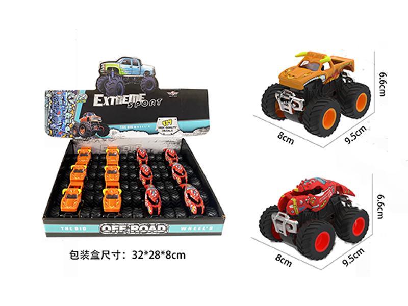 1:64 Double Friction Monster Truck